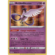 SS07_063/203 Artikodin de Galar Holo Rare