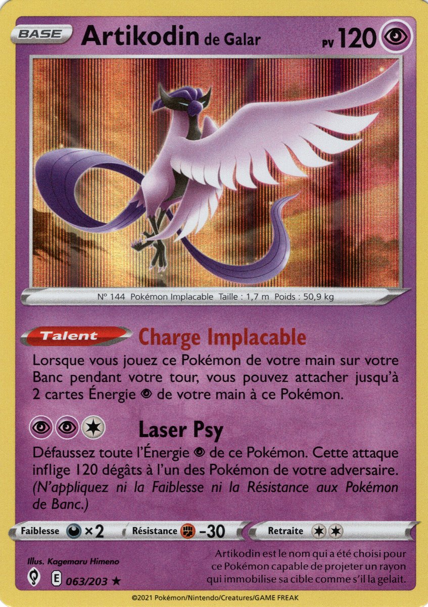 Articodin de Galar 63/192 Holo Reverse Coffret de 10 Cartes Pokémon Françaises Ultraboost X Epée et Bouclier 7 Évolution Céleste 