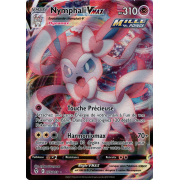 SS07_075/203 Nymphali VMAX Ultra Rare