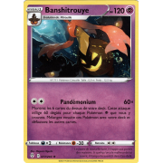 SS07_077/203 Banshitrouye Rare