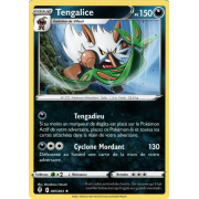 SS07_097/203 Tengalice Rare