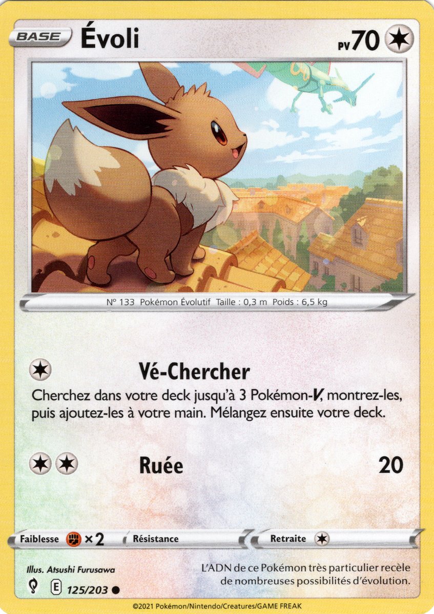 SS07_125/203 Évoli - PoKéMoN