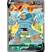 SS07_181/203 Golemastoc-V Full Art Ultra Rare