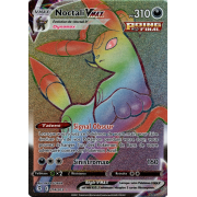 SS07_214/203 Noctali-VMAX Hyper Rare