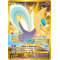 SS07_228/203 Cresselia Secret Rare