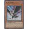 RYMP-EN095 D.D. Crow Super Rare