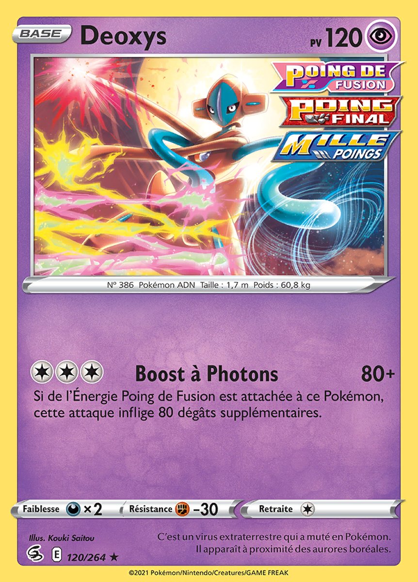 Pokémon portfolio 9 pochettes range cartes - Fusion Strike