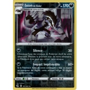 SS08_161/264 Ixon de Galar Inverse