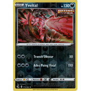 SS08_175/264 Yveltal Inverse