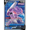 SS08_254/264 Genesect V Full Art Ultra Rare