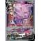 SS08_255/264 Genesect V Full Art Ultra Rare