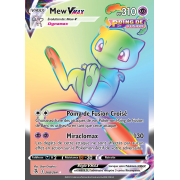 SS08_268/264 Mew VMAX Hyper Rare