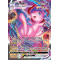 SS08_269/264 Mew VMAX Hyper Rare