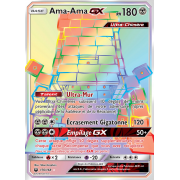 SL07_176/168 Ama-Ama GX Hyper Rare