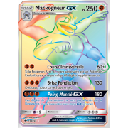 SL03_154/147 Mackogneur GX Hyper Rare