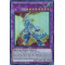 BACH-EN037 Blue-Eyes Tyrant Dragon Ultra Rare