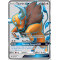 SL01_144/149 Tauros GX Full Art Ultra Rare