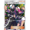 SL01_149/149 Sbire de la Team Skull Full Art Ultra Rare