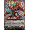 D-BT04/001EN Vairina Esperaridea Triple Rare (RRR)