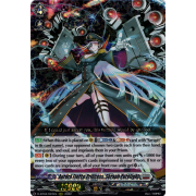 D-BT04/007EN Aurora Fierce Princess, Seraph Purelight Triple Rare (RRR)