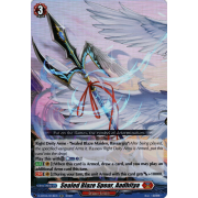 D-BT04/018EN Sealed Blaze Spear, Aadhitya Double Rare (RR)