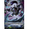 D-BT04/019EN Desire Devil, Kenen Double Rare (RR)