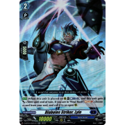 D-BT04/021EN Diabolos Striker, Lyle Double Rare (RR)