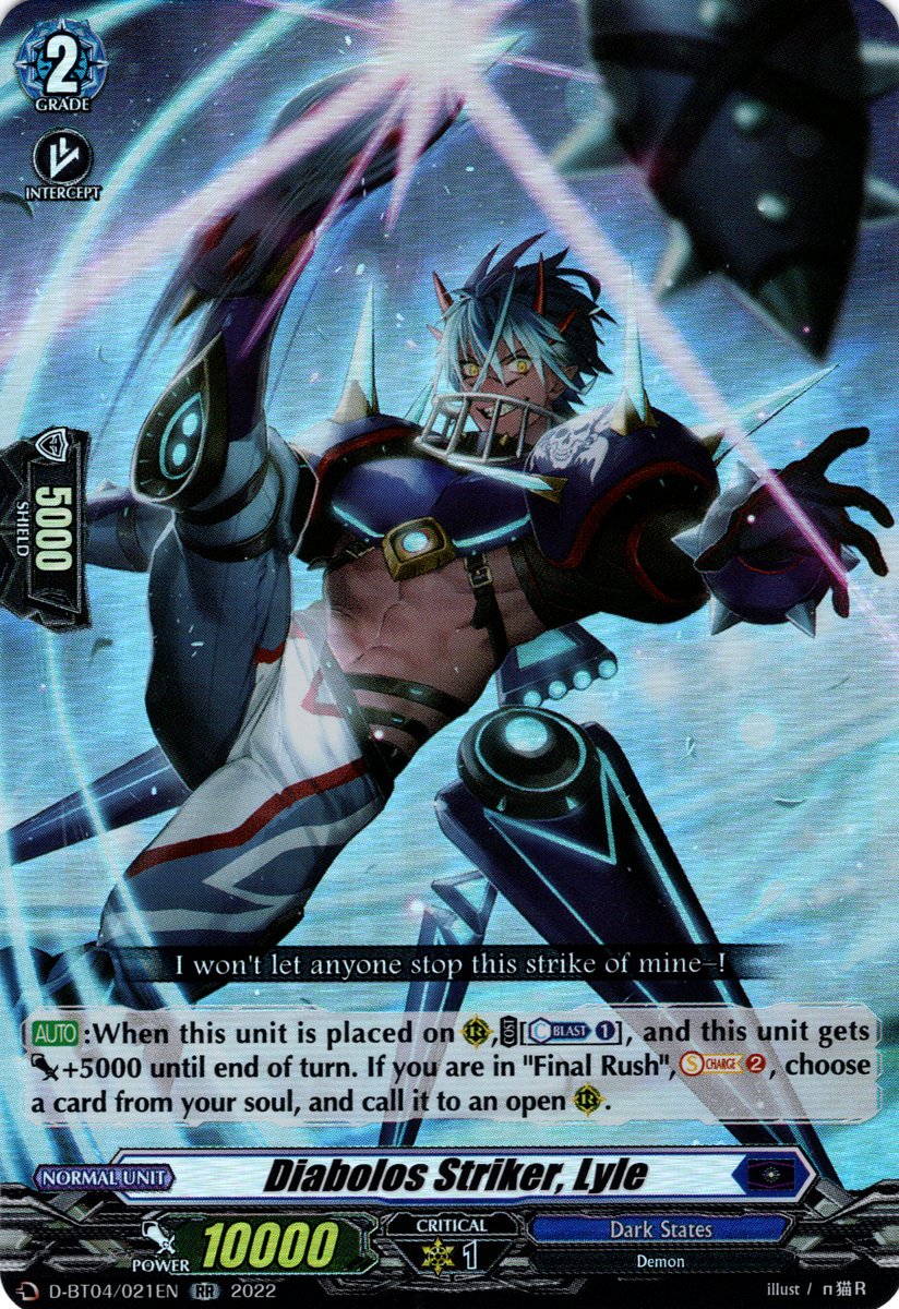 Diabolos Striker, Lyle