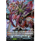 D-BT04/022EN Cardinal Draco, Culjameed Double Rare (RR)