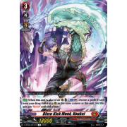 D-BT04/031EN Blaze Kick Monk, Koukei Rare (R)