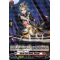 D-BT04/032EN Blaze Pole Monk, Retsuji Rare (R)