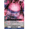 D-BT04/048EN Falling Hellhazard Rare (R)