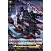 D-BT04/049EN Reverse Coil Knight, Nuadha Rare (R)