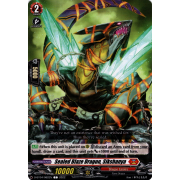 D-BT04/062EN Sealed Blaze Dragon, Sikshanya Common (C)