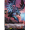 D-BT04/069EN Sealed Blaze Dragon, Ihsita Common (C)