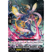 D-BT04/091EN Melt Change Monster, Alseadiran Common (C)