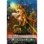 D-BT04/113EN Sylvan Horned Beast, Lyouka Common (C)