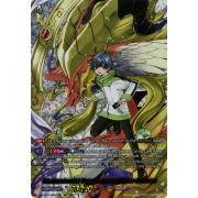 D-BT04/DSR02EN Chakrabarthi True Dragon, Mahar Nirvana Dress Secret Rare (DSR)