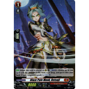 D-BT04/H02EN Blaze Pole Monk, Retsuji Holo (H)