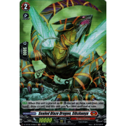 D-BT04/H06EN Sealed Blaze Dragon, Sikshanya Holo (H)