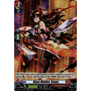 D-BT04/H07EN Blaze Maiden, Sonya Holo (H)