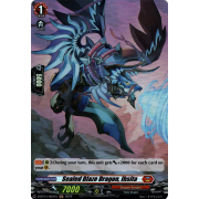 D-BT04/H09EN Sealed Blaze Dragon, Ihsita Holo (H)