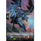 D-BT04/H09EN Sealed Blaze Dragon, Ihsita Holo (H)