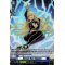 D-BT04/H11EN Aureate Haze Rupture Holo (H)