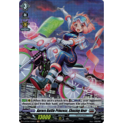 D-BT04/H26EN Aurora Battle Princess, Chasing Neer Holo (H)