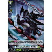 D-BT04/H31EN Reverse Coil Knight, Nuadha Holo (H)