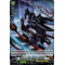 D-BT04/H31EN Reverse Coil Knight, Nuadha Holo (H)