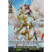 D-BT04/H37EN Heavenly Enclasp Dragon, Embrace Dragon Holo (H)