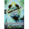 D-BT04/H44EN Sylvan Horned Beast, Alvan Holo (H)