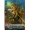 D-BT04/H48EN Sylvan Horned Beast, Lyouka Holo (H)